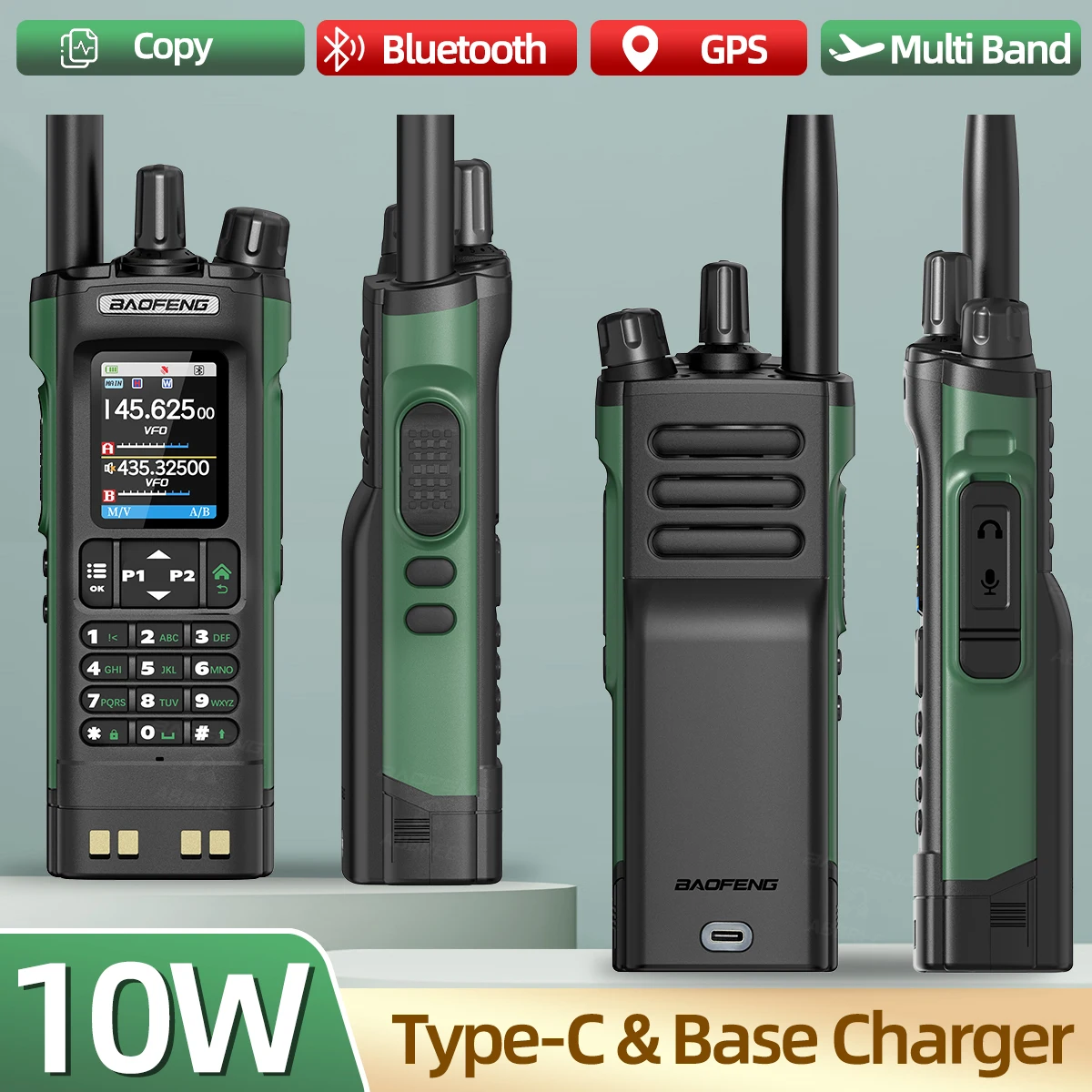 

BAOFENG UV-32 10 Вт рация многодиапазонная GPS Bluetooth телефон приложение программирование Type-C NOAA для UV-5R любительская ветчина двусторонняя радиостанция