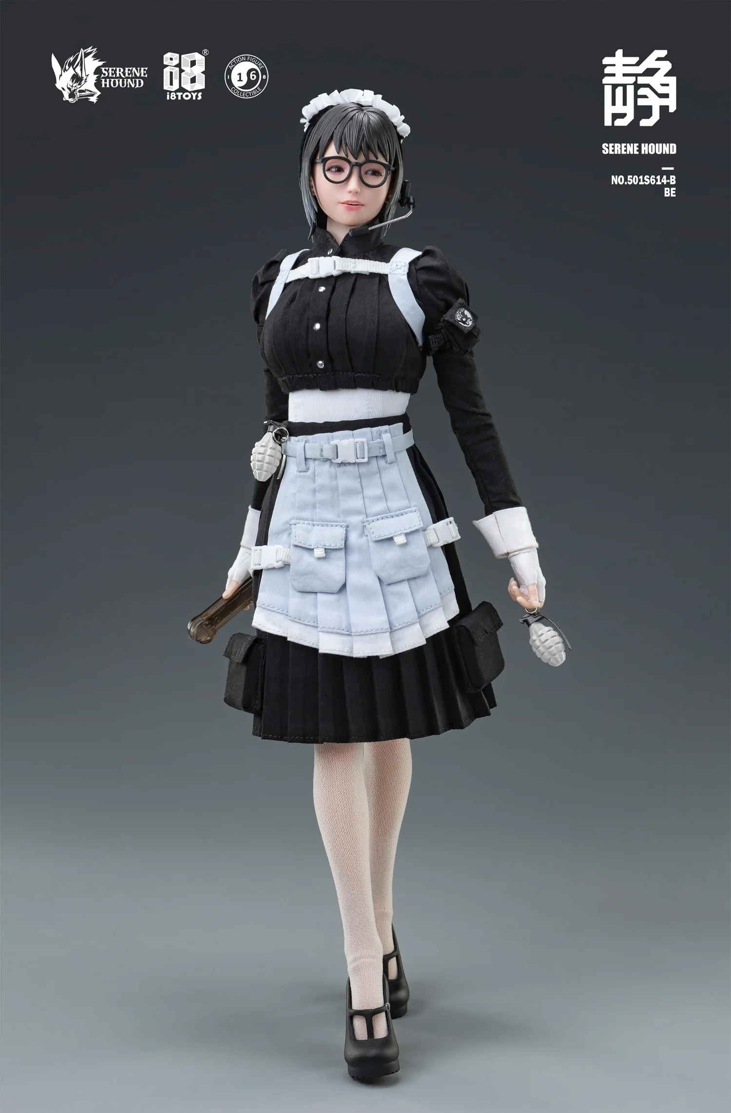 I8 Toys 501S614-B Serene Hound Cerberus Maid Team Be(Movable eyes) Female Soldier 1/6 ACTION FIGURE DOLL