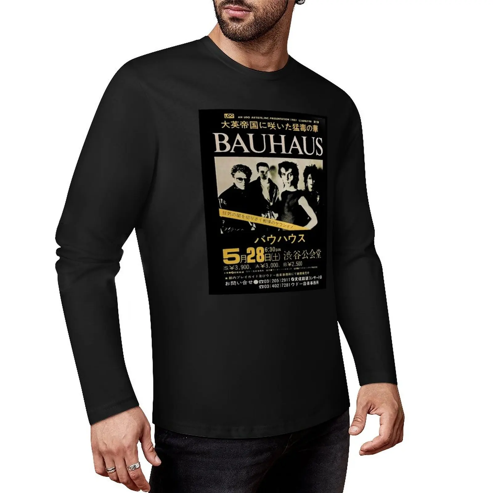 

Bauhaus Jp Long T-Shirt t-shirts man sports fan t-shirts sweat shirt mens graphic t-shirts big and tall