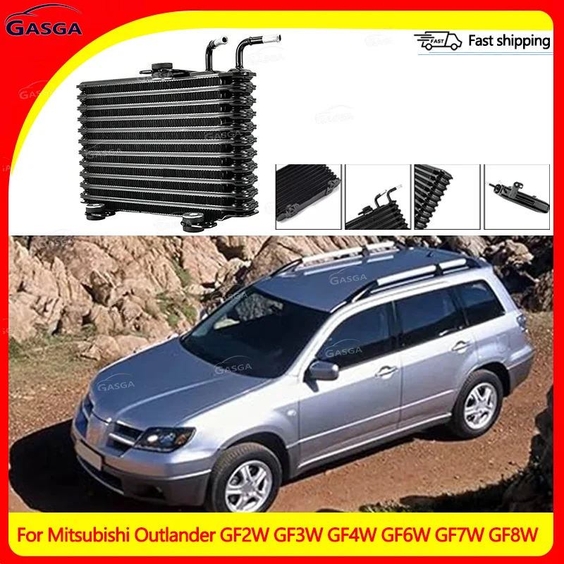 

For Mitsubishi Outlander GF2W GF3W GF4W GF6W GF7W GF8W 2920A444 Transfer Oil Cooler Transmission Gear Box Radiator 2920A290