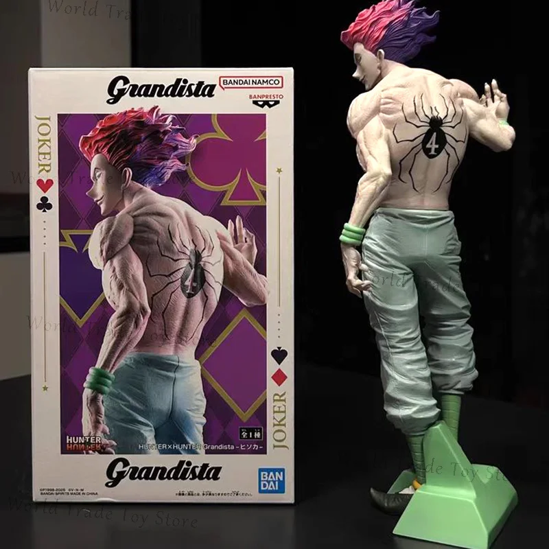 

В наличии Bandai официальная подлинная игрушка Hunter × Hunter Hisoka пейзажная фигурка изысканный подарок на день рождения коробка статуй