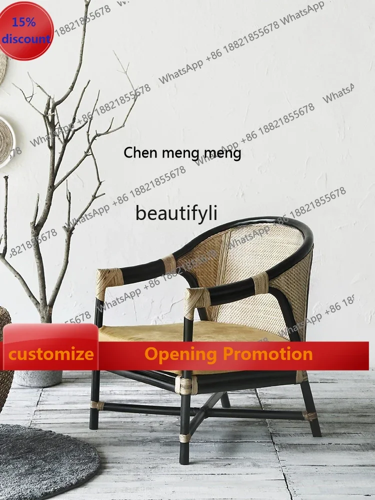 

B7304 ss Rattan Backrest Personality Single-Seat Sofa Chair Light Luxury Nordic Modern Minimalist Creative Fashion Casual Chair