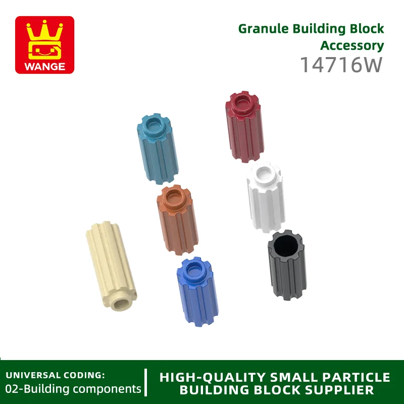 wange 14716W 100g/189 pcs  Brick1 x1x3 Roman columns Loose parts Compatible with Building Blocks DIY Toy Assembly Storage