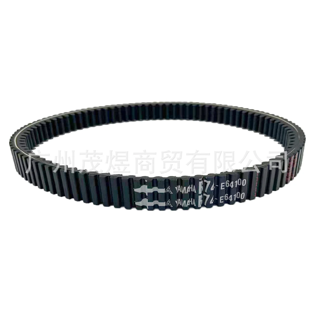 USERX Universal Motorcycle Belt Extended Engine Belt Drive Belt For YAMAHA X-MAX300 XMAX250 B74-7641-00