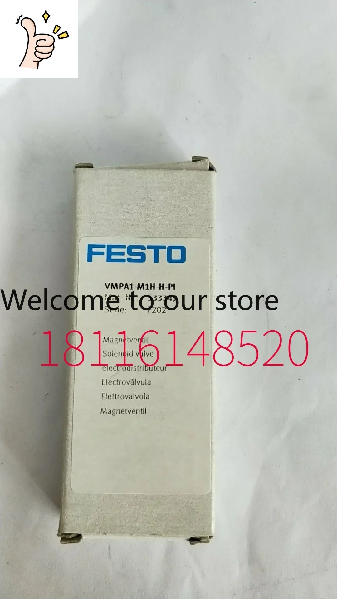 Solenoid Valve VMPA…