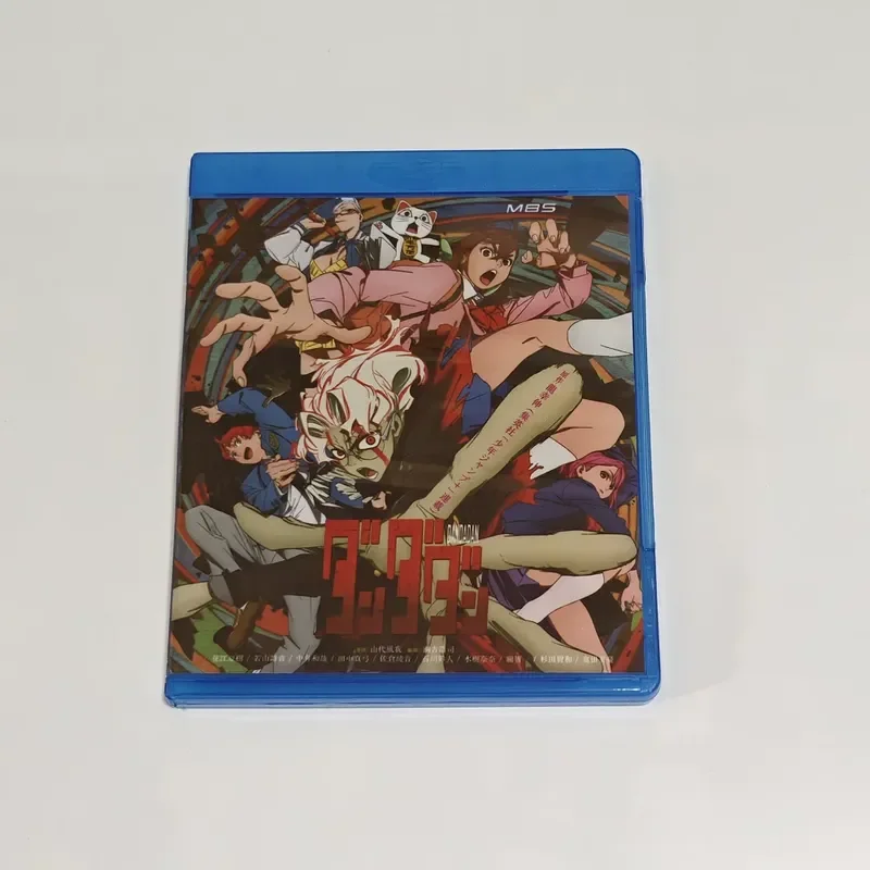 Blu-ray BD Disc Box Daring Party 1 Animation CD Box
