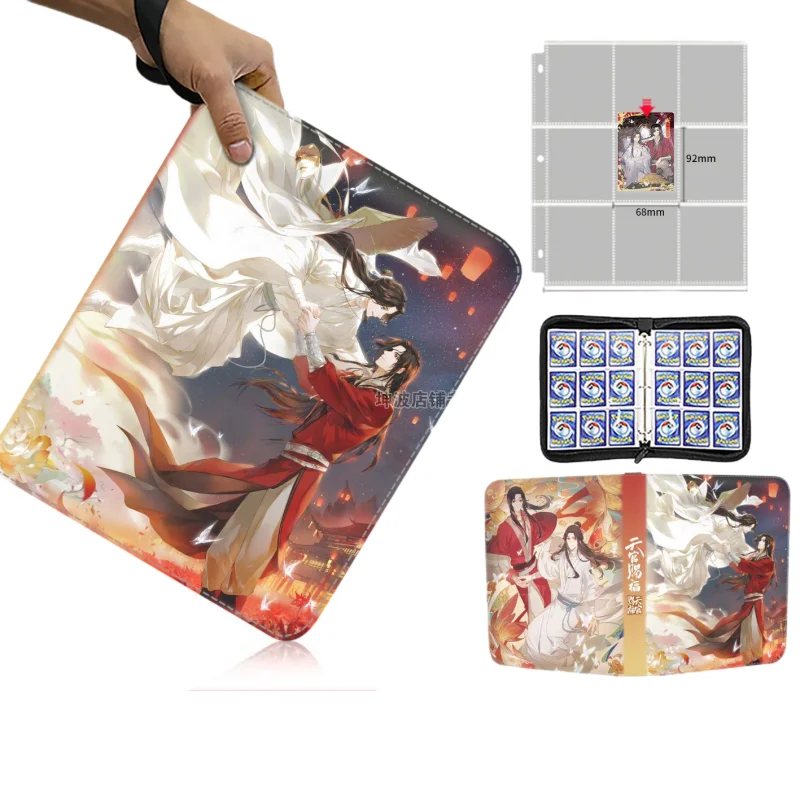 

Новый фотоальбом-папка для коллекционирования карточек «Благословение небесного чиновника», подходит для хранения значков, стильный подарок