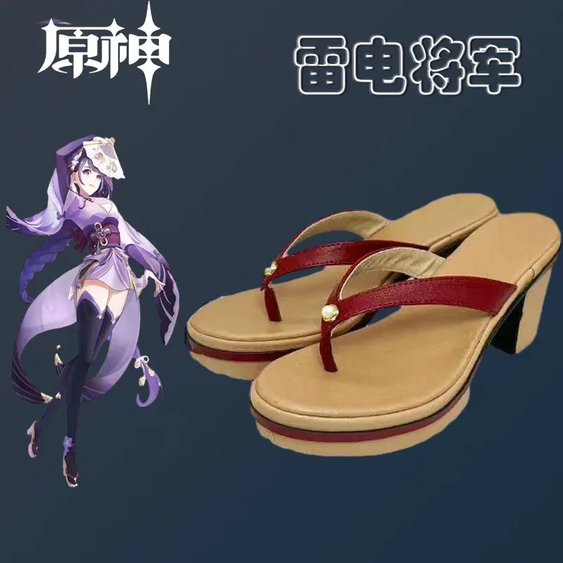 

Оригинальные туфли God Cos Rice Wife City Thunder General Barthor, аксессуары для косплея, двумерные шлепанцы, обувь