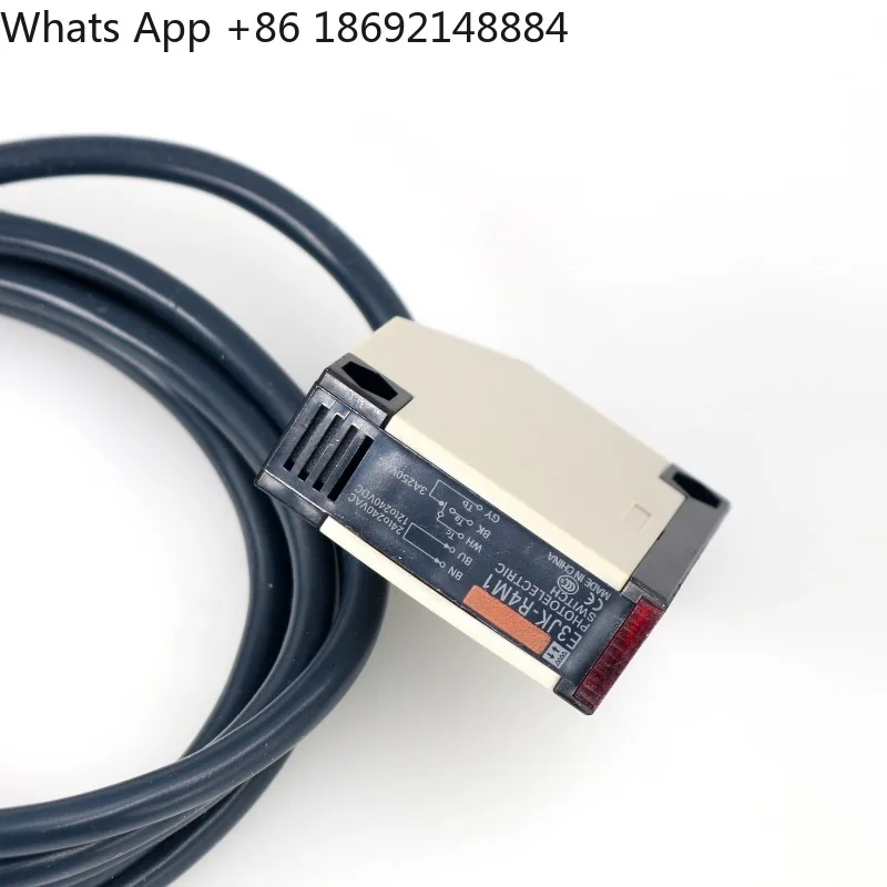 With reflector photoelectric switch specular reflection infrared sensor AC and DC universal