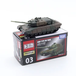 Takara Tomy Tomica Premium 03 JSDF tipo 90 Tank mold Scale 1:124 Car Alloy Toys Motor Vehicle Diecast Metal Model Boy Toys