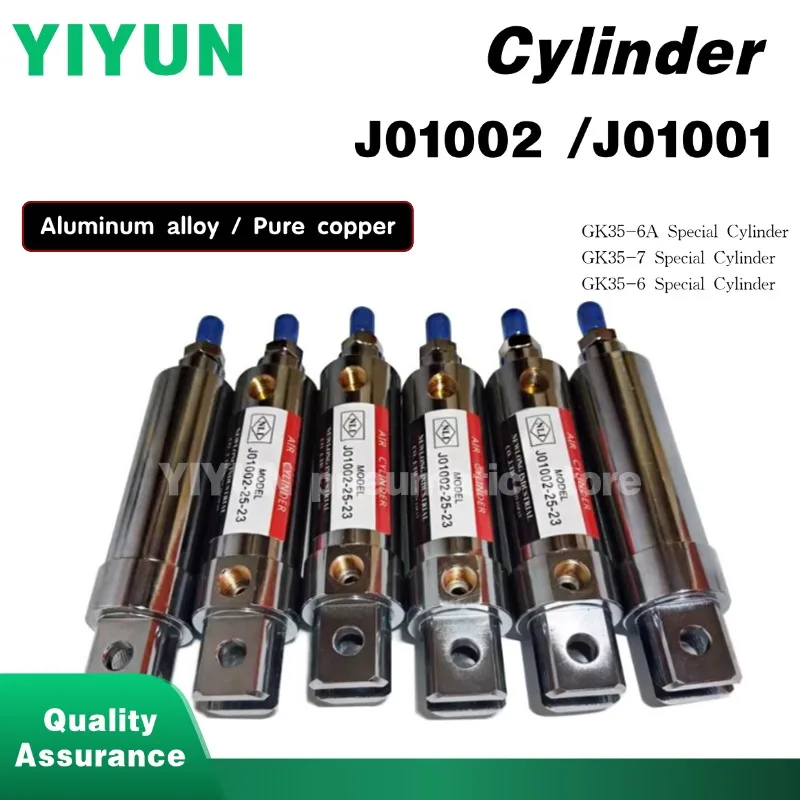 J01002-25-23 J01001-20-23 Cylinder GK35-7 YIYUN Pneumatic components  Tool