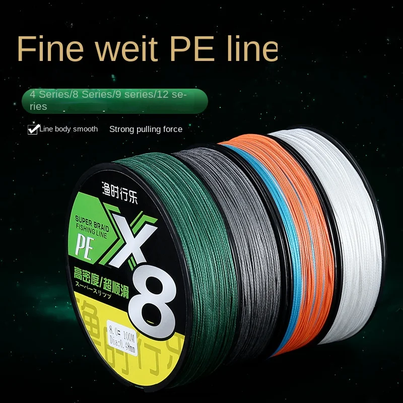 

JINGYU Strands Braided Fishing Line Multifilament 100M 300M 500M Carp Fishing Japanese Braided Wire Fishing Accessories Pe Line