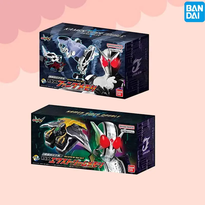 

Bandai Genuine Kamen Rider W Double DX Fang Memory Super Best Anime Masked Rider Figure Model Toys Children's Birthday Gifts