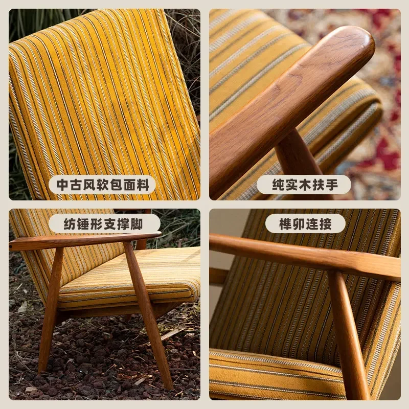 Solid wood fabric modern simple retro single casual armrest sofa back recliner