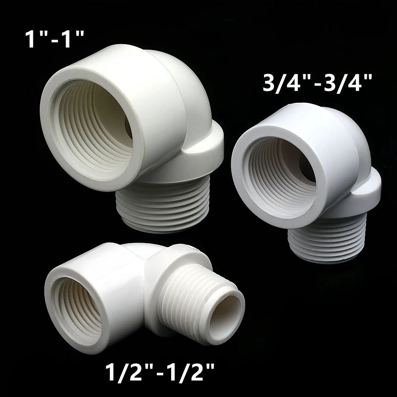 1~5PCS 20 25 32mm To 1/2 3/4 1\