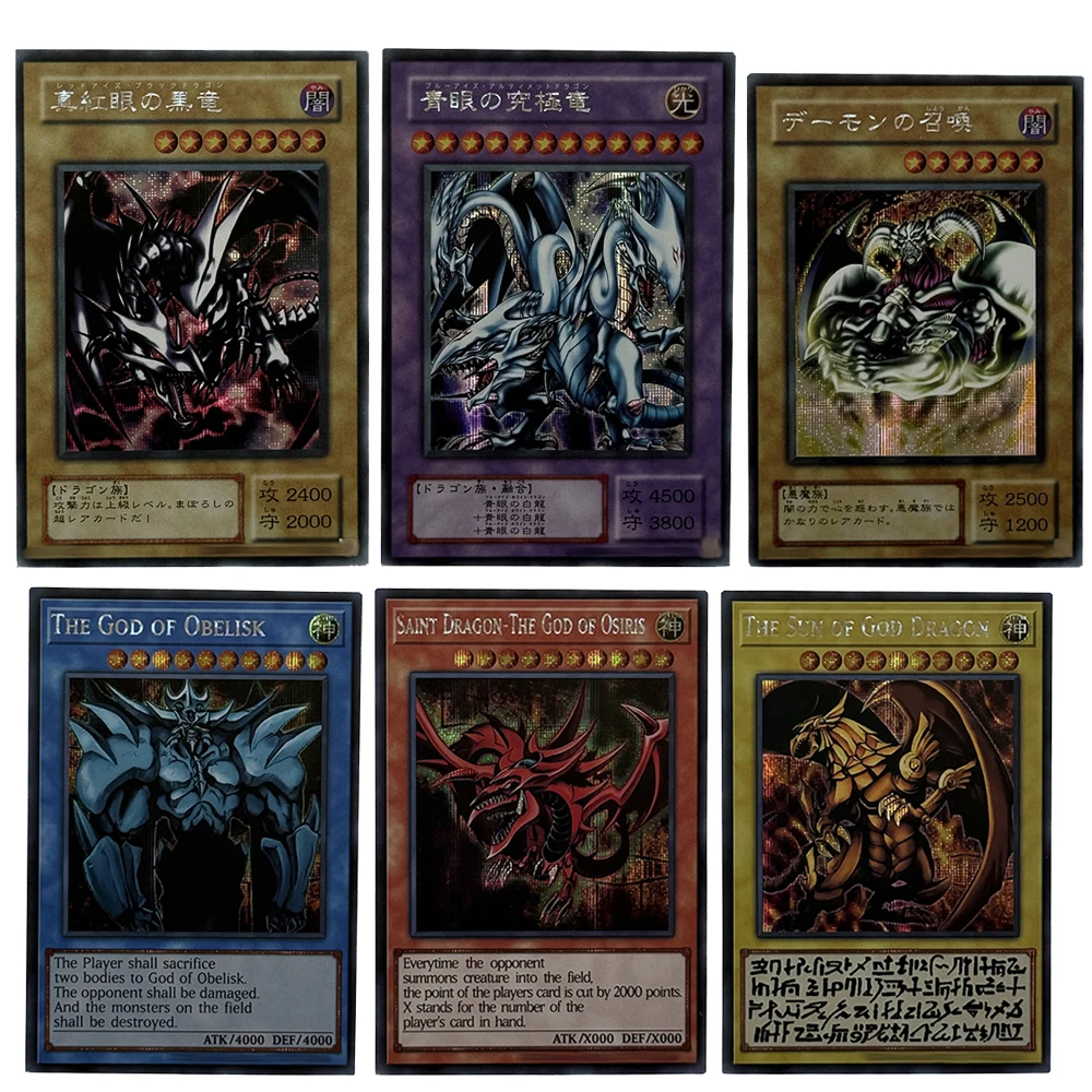 

Yu-Gi-Oh Gemini Elf Summoned Skull Slifer the Sky Dragon Kuriboh Obelisk the Tormentor Texture Battle Board Game Collection Card