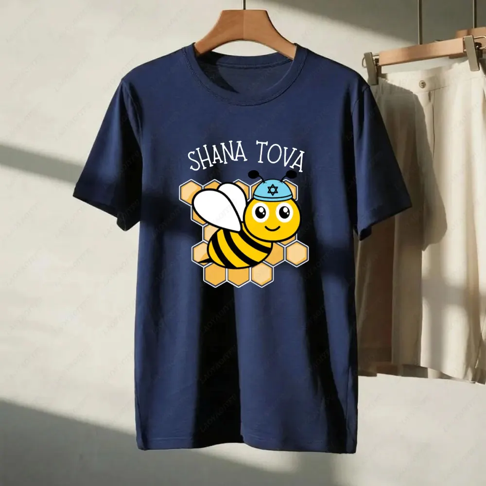 Shana Tova Rosh Hashana Shirt Yom Kippur TShirt Womens Jewish New Year TShirt Jewish Gift Unisex Outfit Shanah Tova Men Clothing