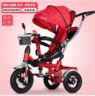 Four-in-one child tricycle baby stroller 1-5 years old baby stroller bicycle