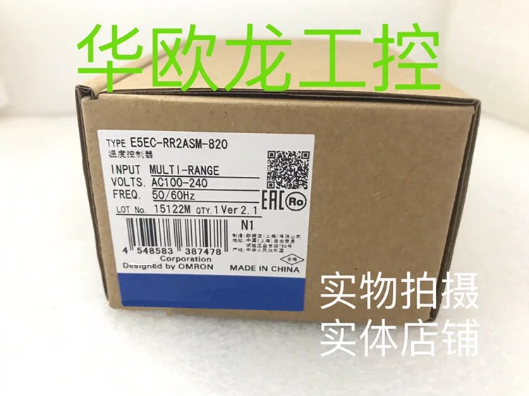 

E5EC-RR/QR/CR2ASM-800-820-808 CR2ASM-800 RR2ASM-808 QR2ASM-808