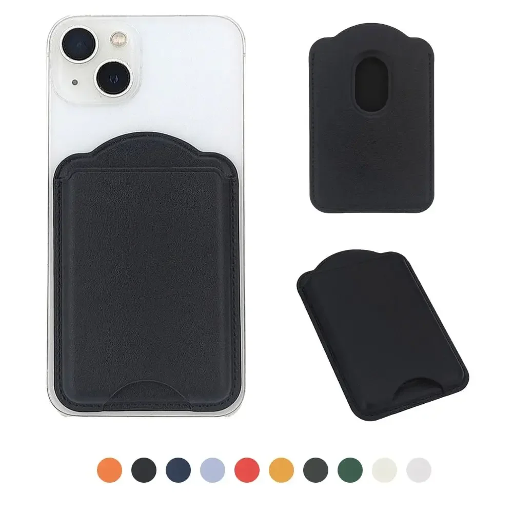 Magsafe 磁気レザーウォレットケース 盗難防止アクセサリー 携帯電話バッグカバー セーフティフォンカードホルダー Samsung/iPhone用