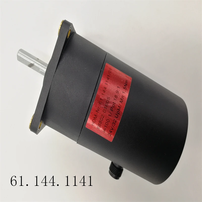 High Quality 61.144.1121,61.144.1141,61.144.1151,61.144.1161 71.112.1311, 81.112.1311  Replacement Spare Servo Motor