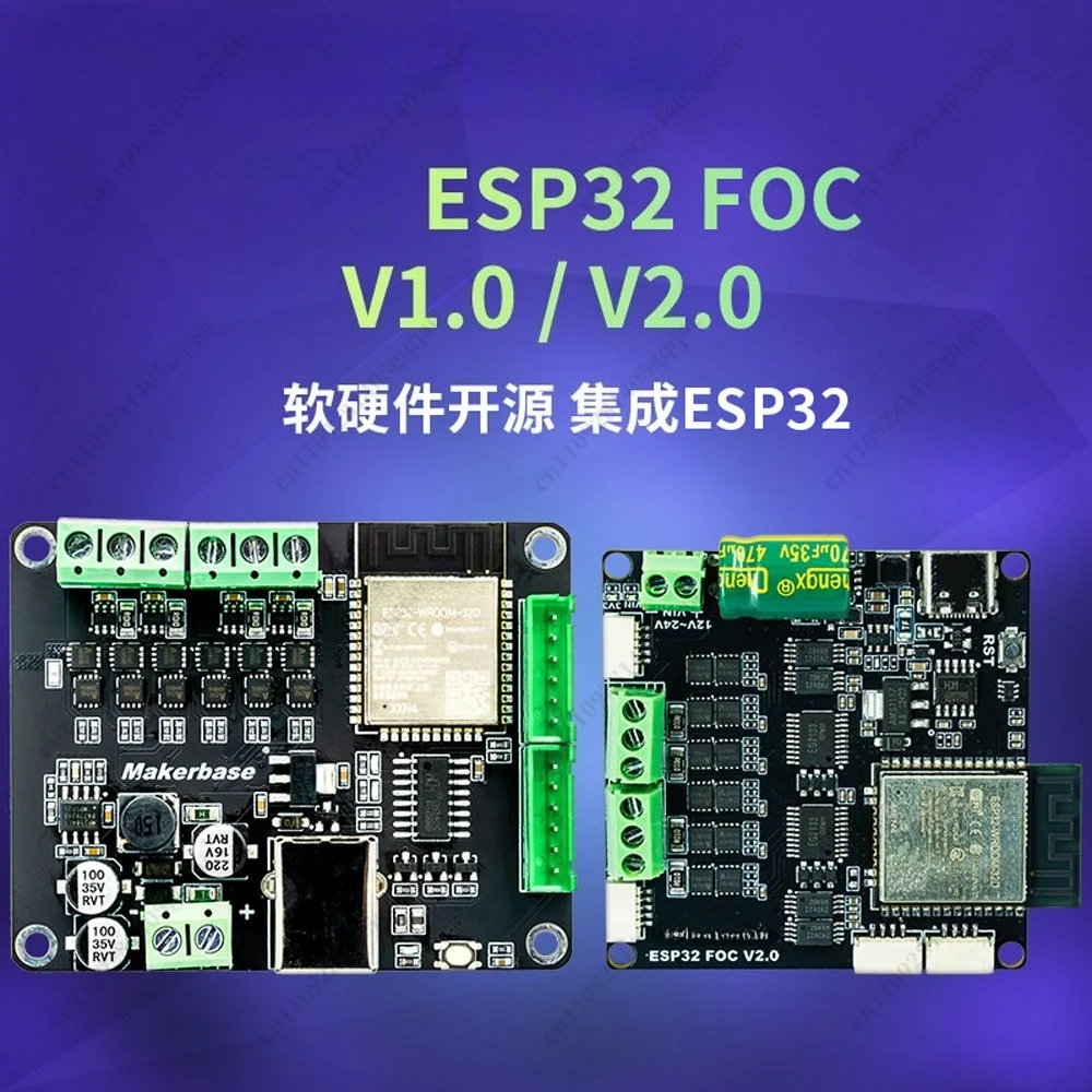 ESP32 FOC V2.0 / Mega High Power ESP32FOC DUAL SimpleFOC Shield für BLDC bürstenlosen Servo-Doppelmotor-Controller – Detail 2