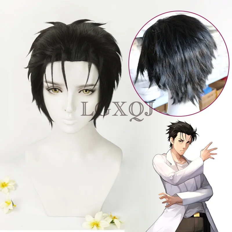 Anime Steins Gate Okabe Rintarou Cosplay Wig Black Hououin Kyoma Wig Heat Resistant Mad Scientist Party Okarin Wigs + Wig Cap