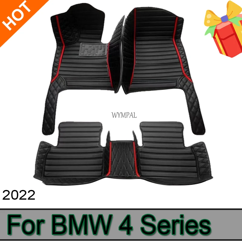 Car Floor Mats For BMW 4 Series G26 Gran Coupe Four Doors 2022 Custom Foot Pads Automobile Carpet Cover Interior Accessories