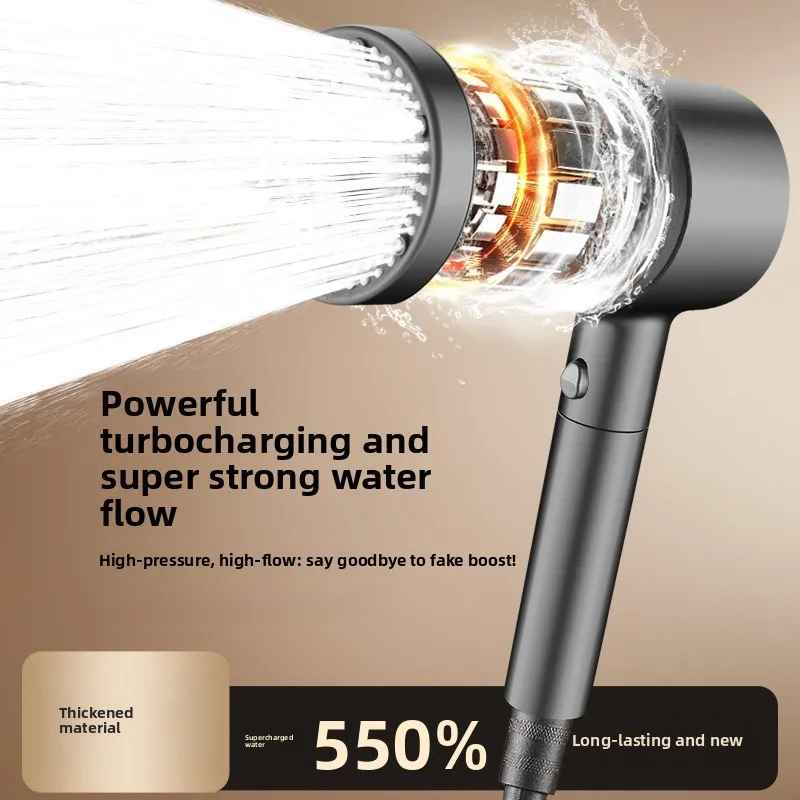 

New Household Air Pressurized Universal Shower, Bathroom Washed Filter Element, Bathing, Handheld Shower Head, Shower Head