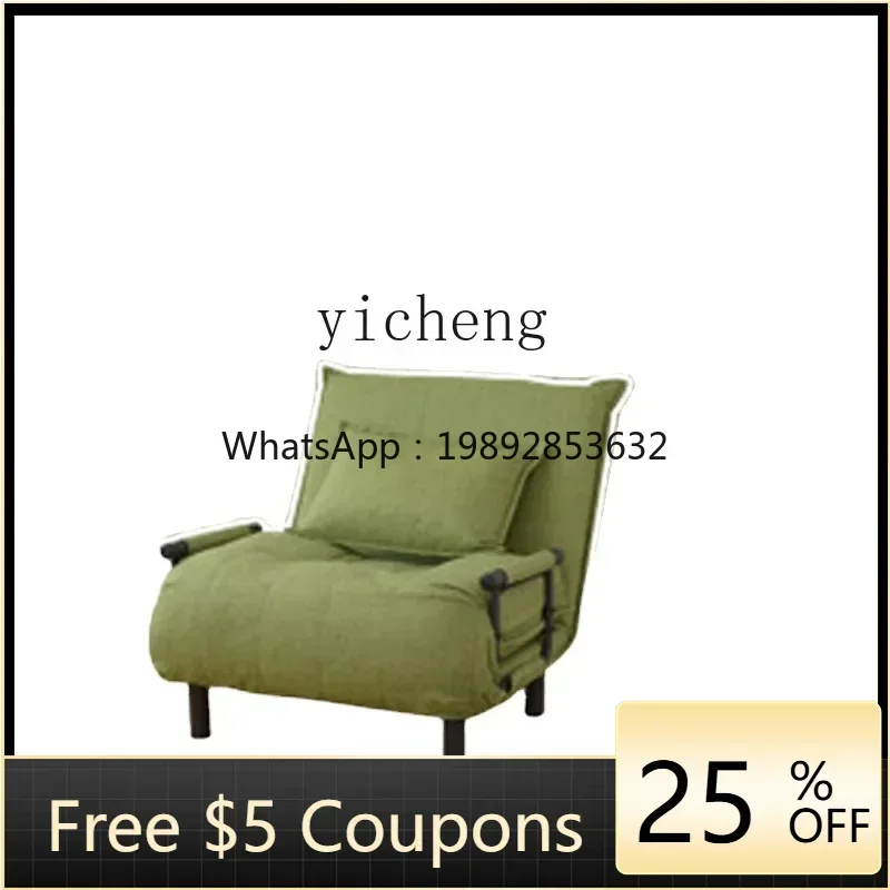 Zc Foldable Sofa Be… - image