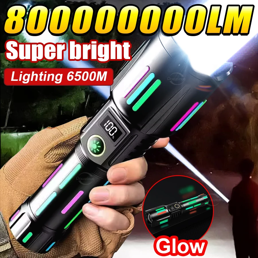 800000000LM Super B…