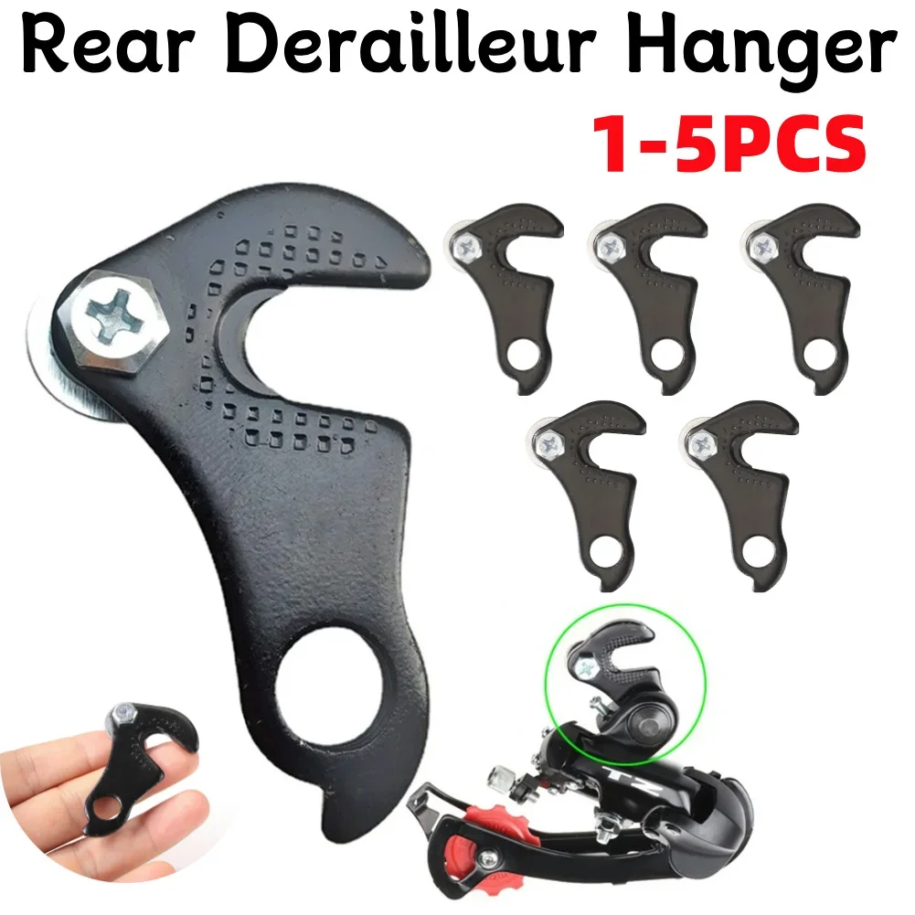 Mountain Bike Bicycle Tail Hook Adapter MTB Bike Gear Rear Derailleur Hanger Cycling Bicycle Parts Accessories