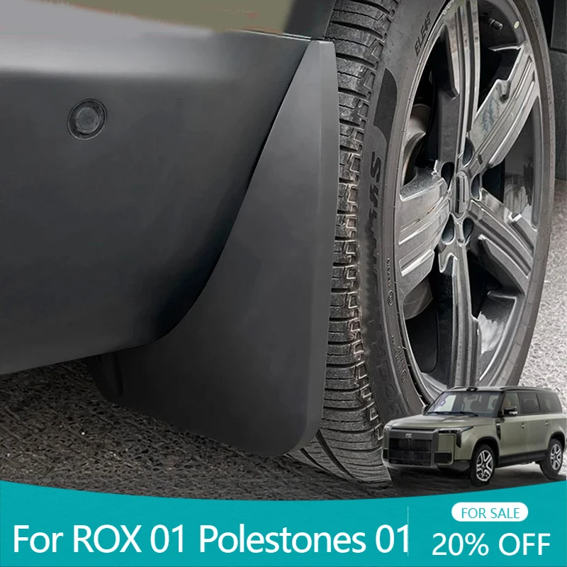 

Автомобильные брызговики, брызговики, брызговики, расклешенные крылья, брызговики, аксессуары для ROX 01, 2023 2024 2025