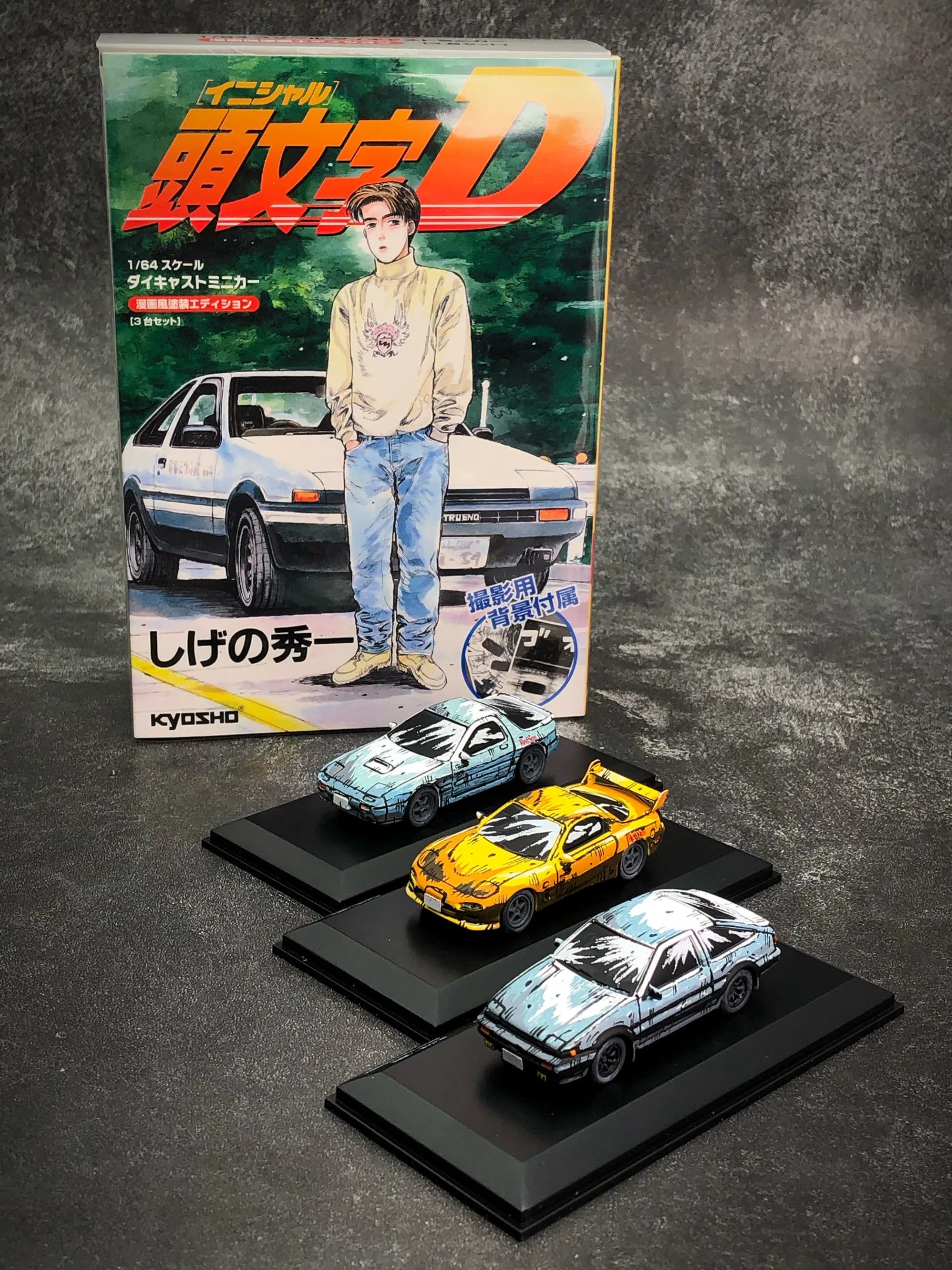 

KYOSHO 1/64 Initial D Comic edtion 3 cars set AE86 RX7 Die-cast Alloy Car Model Collection Display Gift