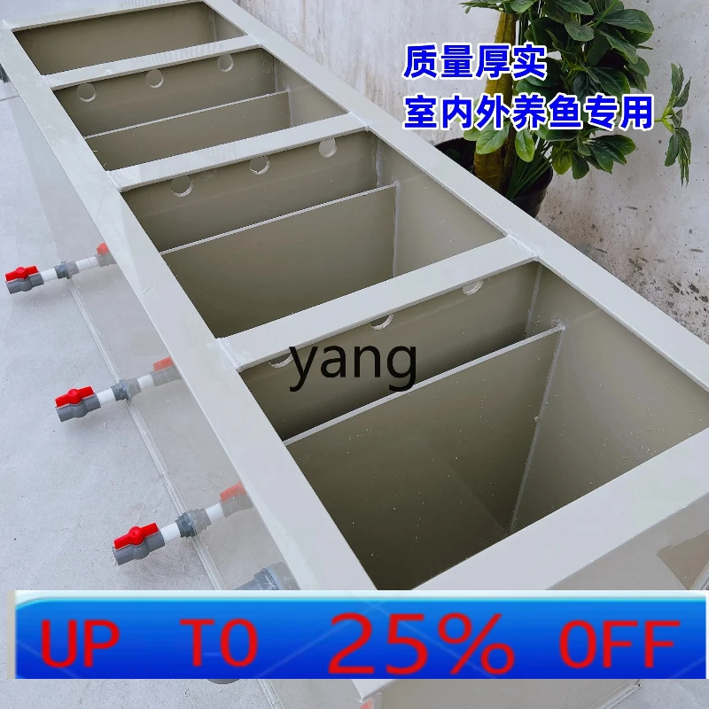 

CX Dry and wet separation filter box on LH fish tank Filter tank with sedimentation chamber