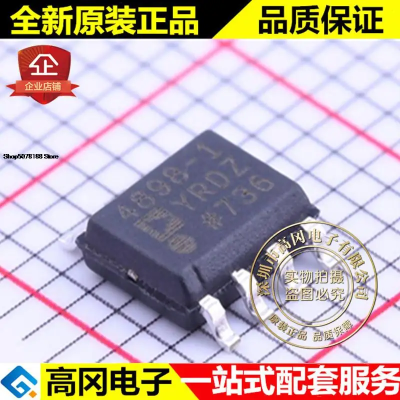 

ADA4898-1YRDZ SOIC-8 4898-1 ADA4898 ADI