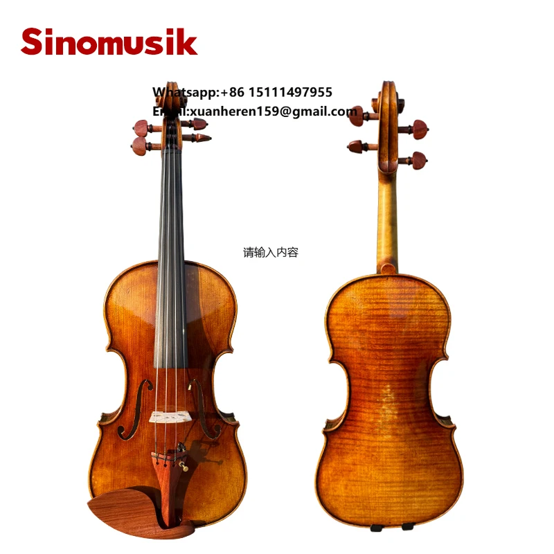 

Sinomusik 7/8 Size European Material 1744 Ole Bull Guarner Violin for Professional Player