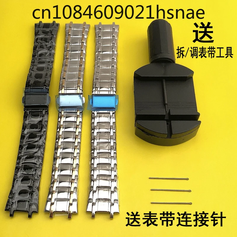 Interfaccia dentata Cinturino in acciaio inossidabile da uomo Cinturino per orologio con testa a forcella da uomo Cinturino in acciaio con fibbia pieghevole in acciaio inossidabile da uomo