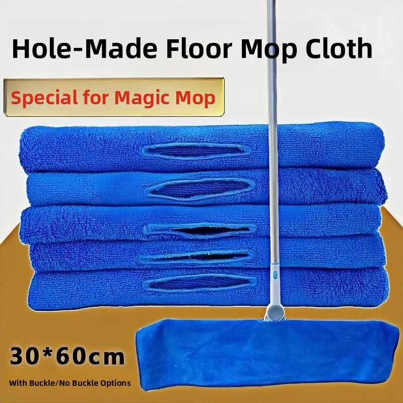 

Волшебная швабра-полотенце: впитывающая, безворсовая, для домашнего использования, для мытья полов, профессиональная салфетка для чистки стекол, бытовой инструмент
