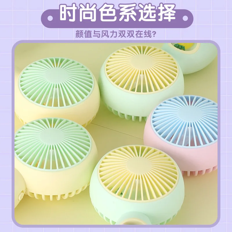 Customized. New Cartoon Fan USB Rechargeable Fan Portable Silent Handheld Fan