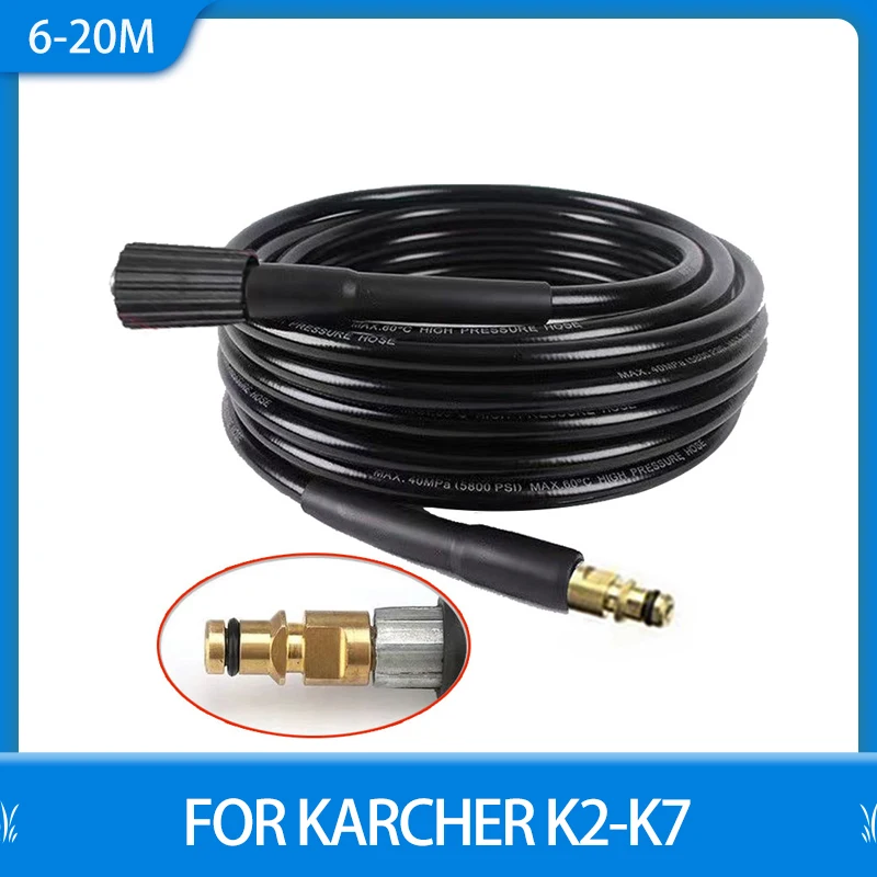 

6~20 Metres High Pressure Washer Hose Pipe Cord Cleaner Extension Hose Gun for Karcher K2 K3 K4 K5 K7 Washing Cleaning Tools