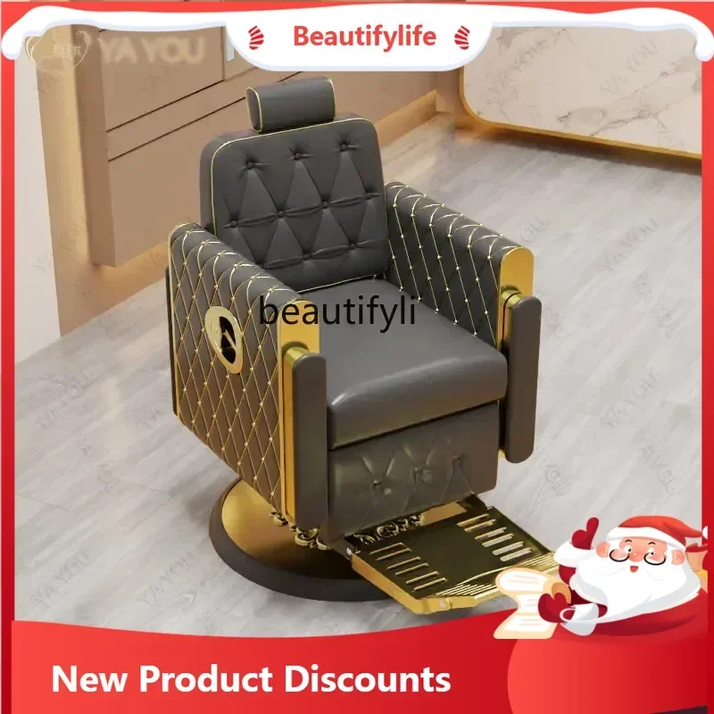 

LXGolden Vintage Hair Salon Chair Barber Shop Hair Swivel Lifting Perm Dyeing Cutting StoolSSS