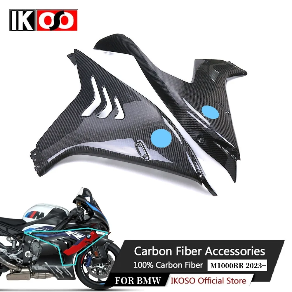 For BMW M1000RR Thunder Version Motorcycle Front Large Side Panel Full Carbon Fiber Fairing Modification Accessories 2023-2024