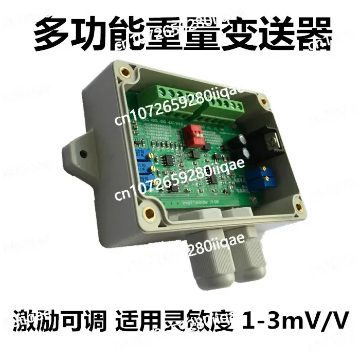 Load Cell Amplifier 4-20mA Current Force Measurement 0-10V Weight Transmitter 0-5V Voltage