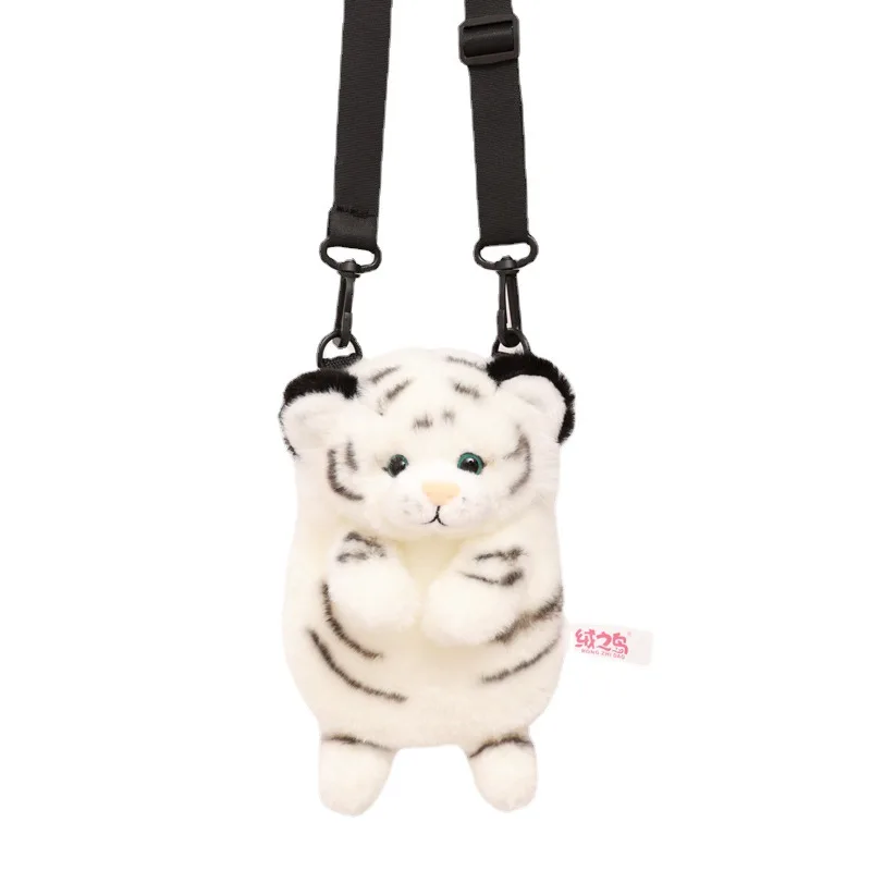 25cm Cute Simulation Panda Plush Backpacks Kawaii Animal Tiger Crossbody Bag Kids Shoulder Bag Plush Toys Children Gifts