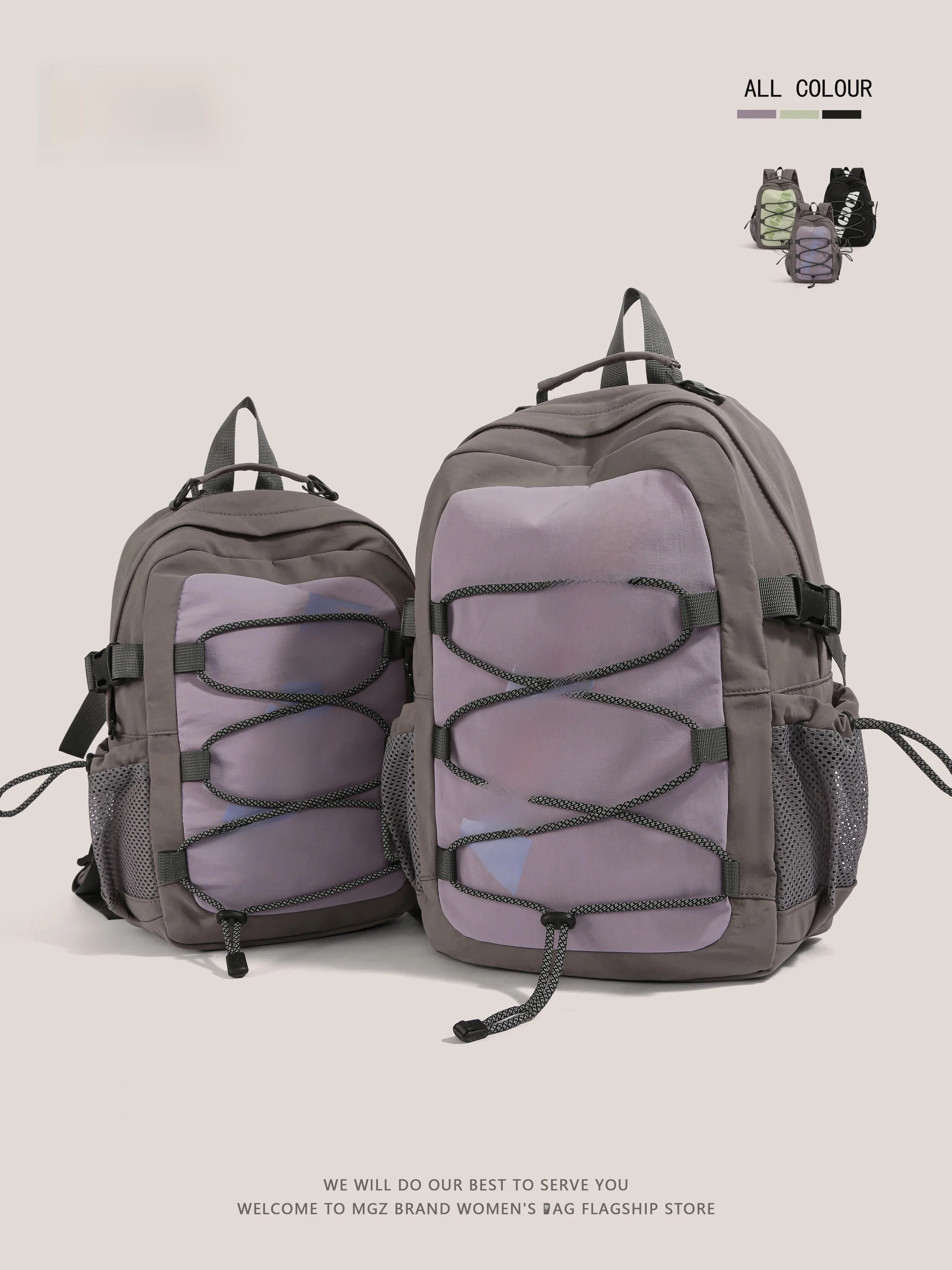 Lightweight Casual Hiking Backpack Large Capacity Computer Bag for Men And Women MGZ Outdoor Color Block Mountain Climbing Bag
