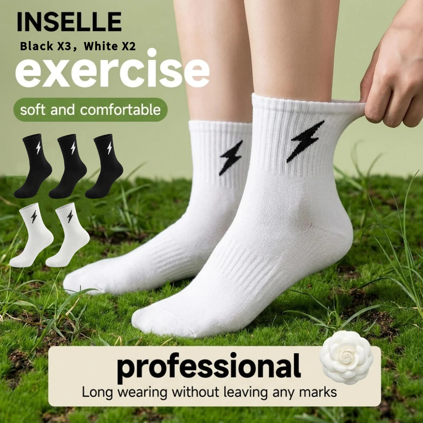 5 pairs of black and white lightning mid tube socks, INSELLE ultra soft breathable socks,professional seamless compression socks