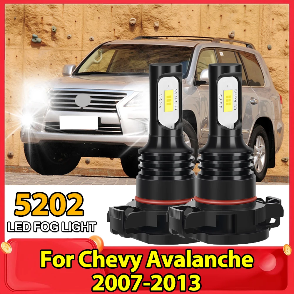 ل تشيفي أفالانش 2007-2013 5202 LED مصابيح الضباب 3570 رقائق CSP المدمج في محرك 6500 كيلو الأبيض 15000lm مصباح الضباب التلقائي