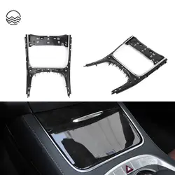 W222 Armrest box Ashtray Cup Holder Chrome Frame Console Center Electroplated Silver Cover Trim For Mercedes Benz S Class
