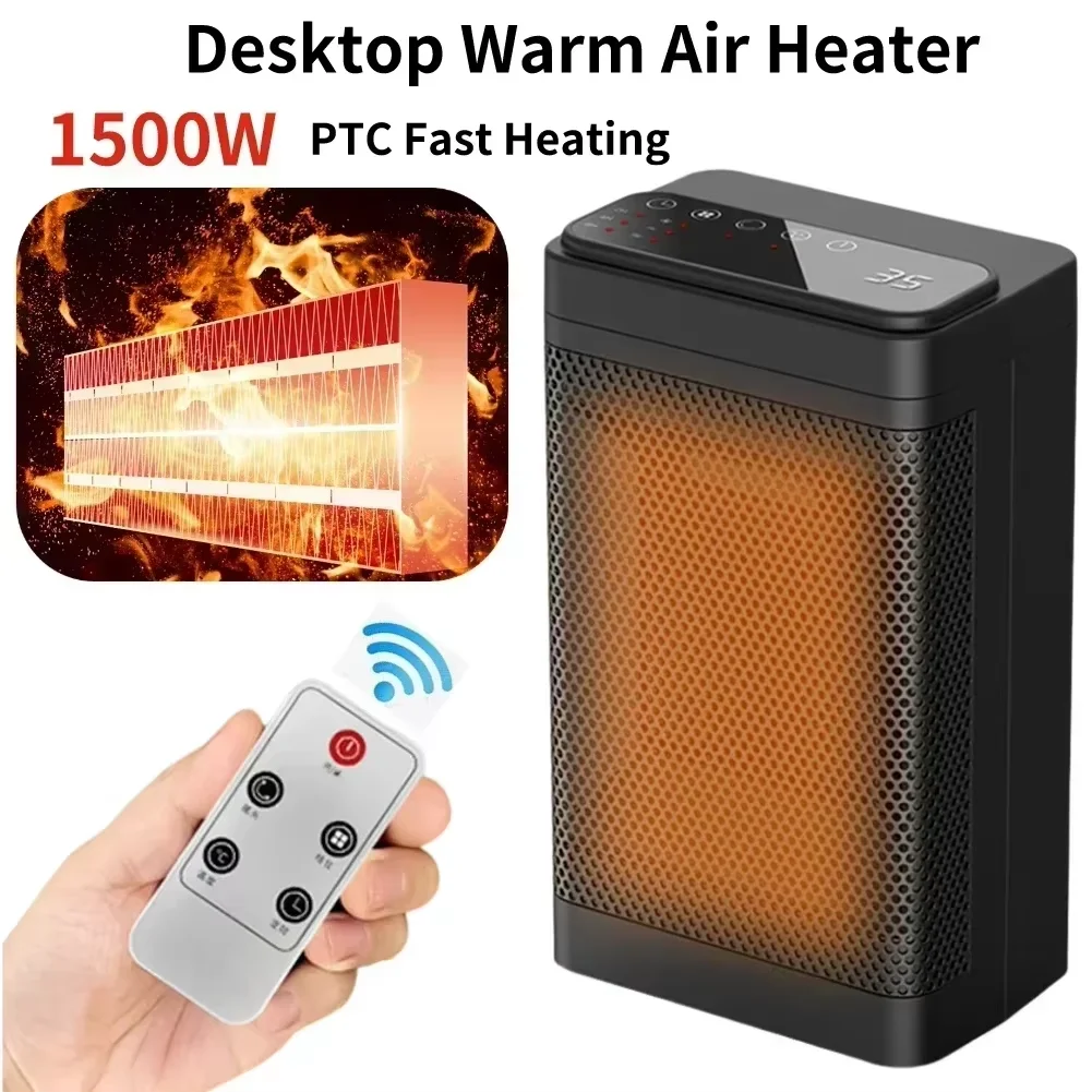 Portable Electric PTC Fan Heater Bathroom Living Room Fixed Constant Temperature Shake Head Remote Control House Warmer Machine